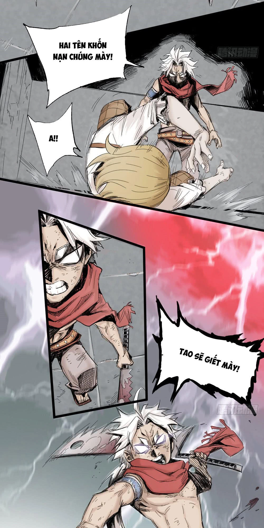 Y Thống Thiên Hạ Chapter 5 - 28