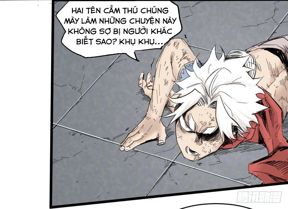 Y Thống Thiên Hạ Chapter 5 - 33