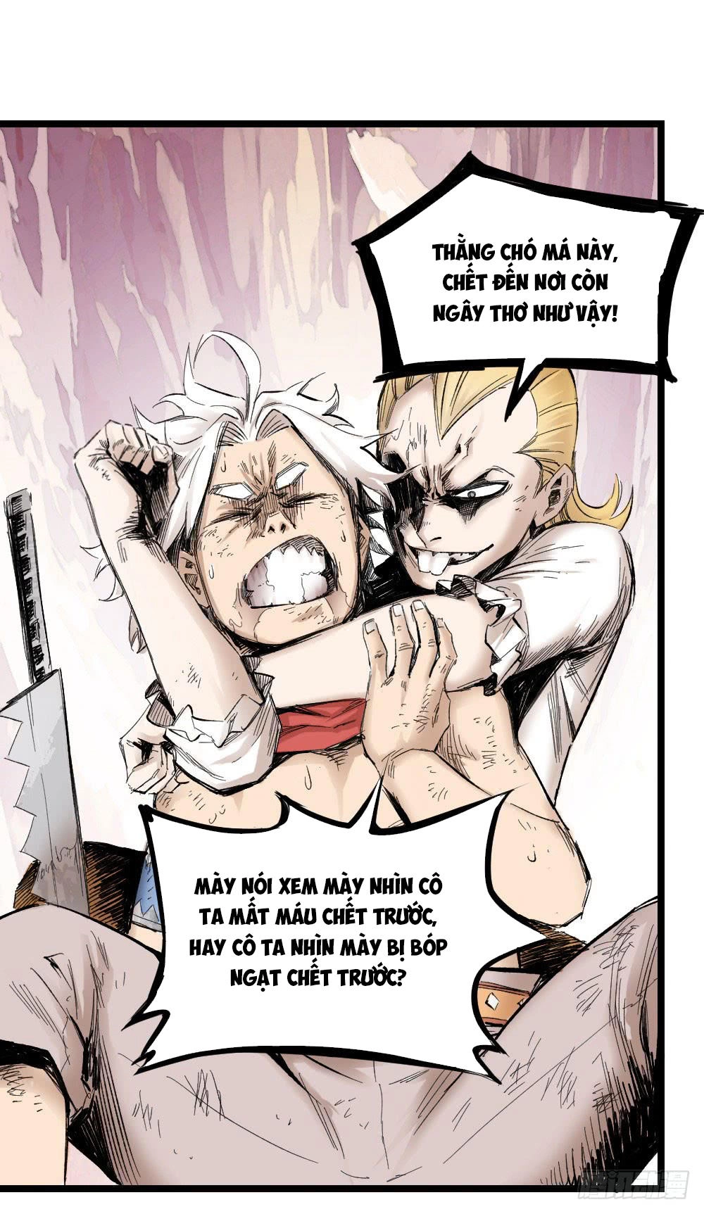 Y Thống Thiên Hạ Chapter 5 - 46