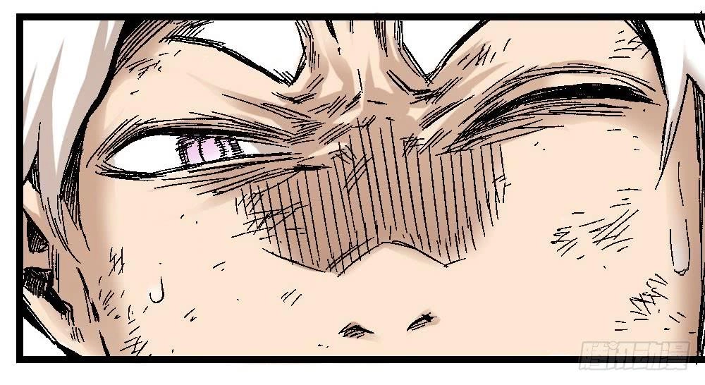 Y Thống Thiên Hạ Chapter 5 - 47