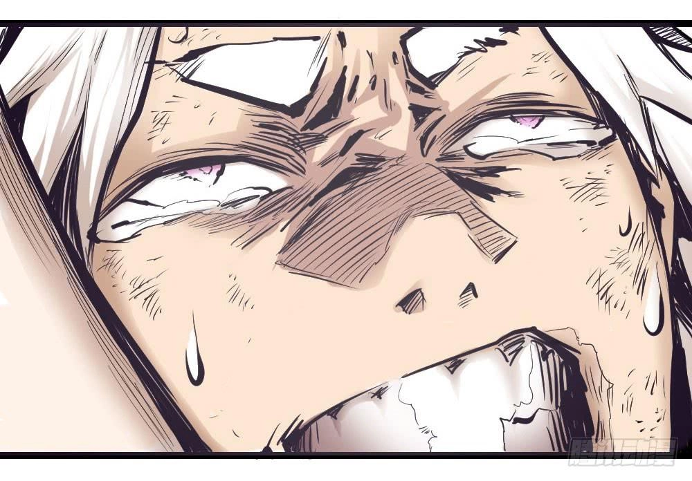 Y Thống Thiên Hạ Chapter 5 - 49