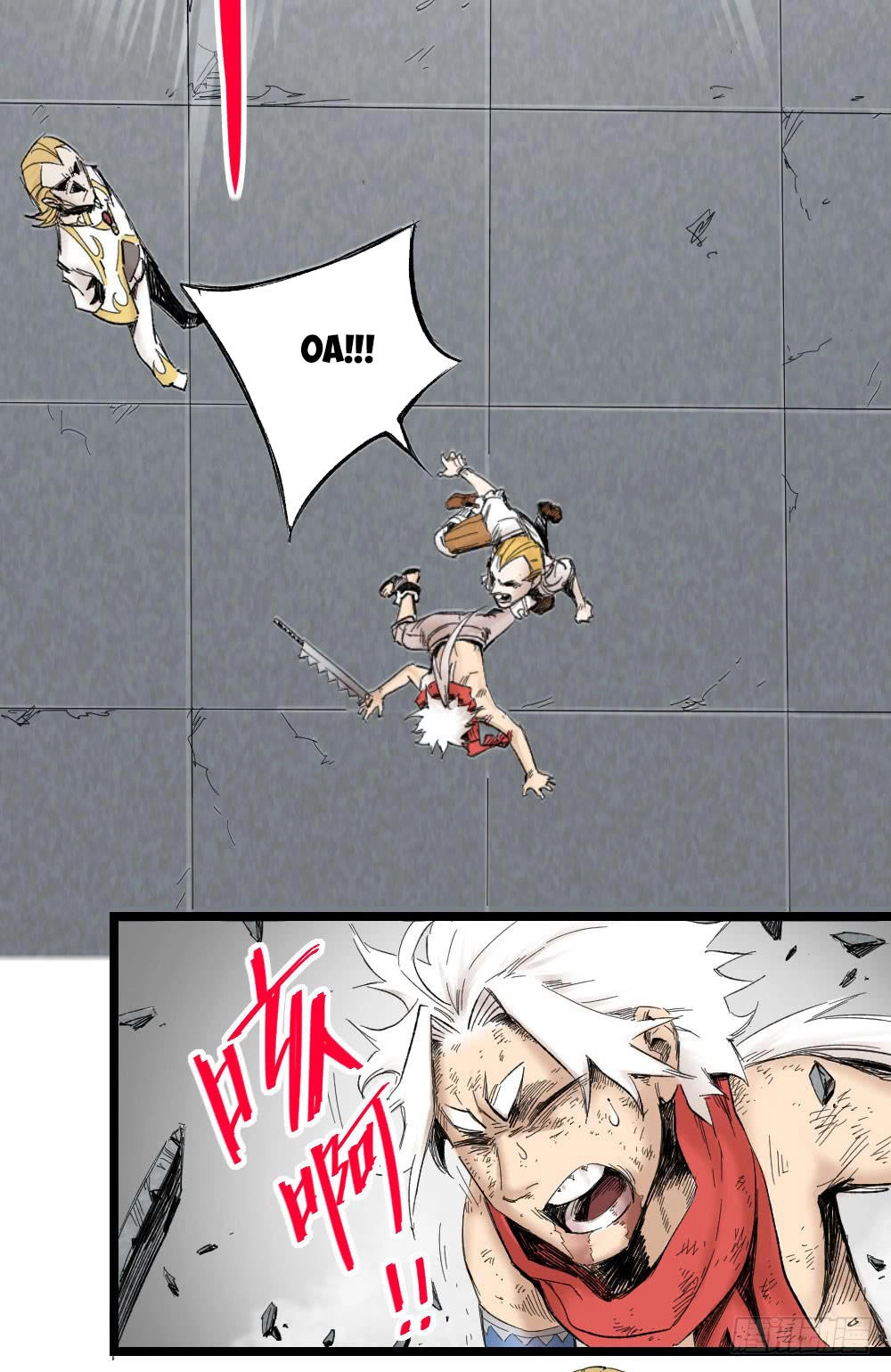 Y Thống Thiên Hạ Chapter 5 - 54