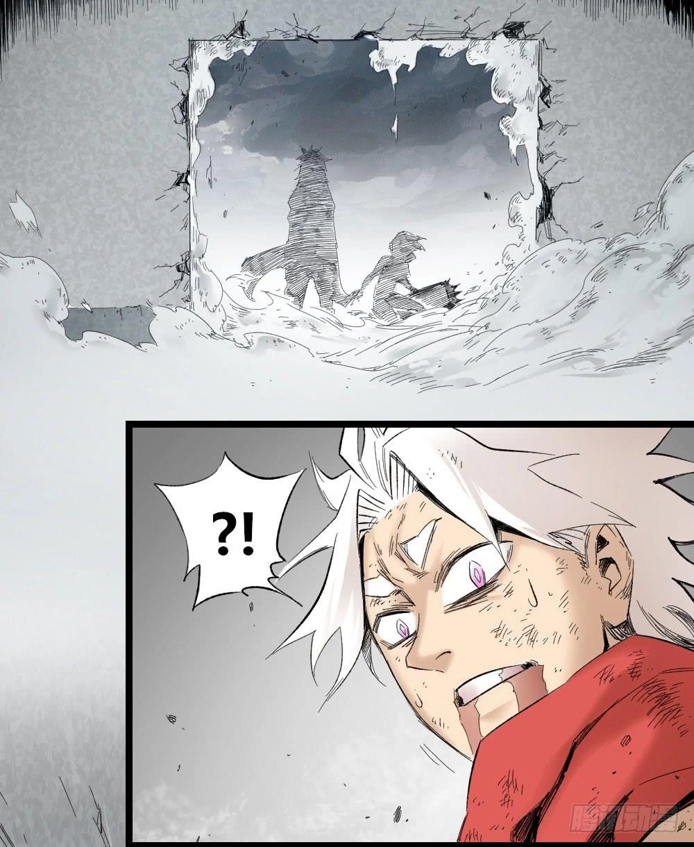 Y Thống Thiên Hạ Chapter 5 - 56