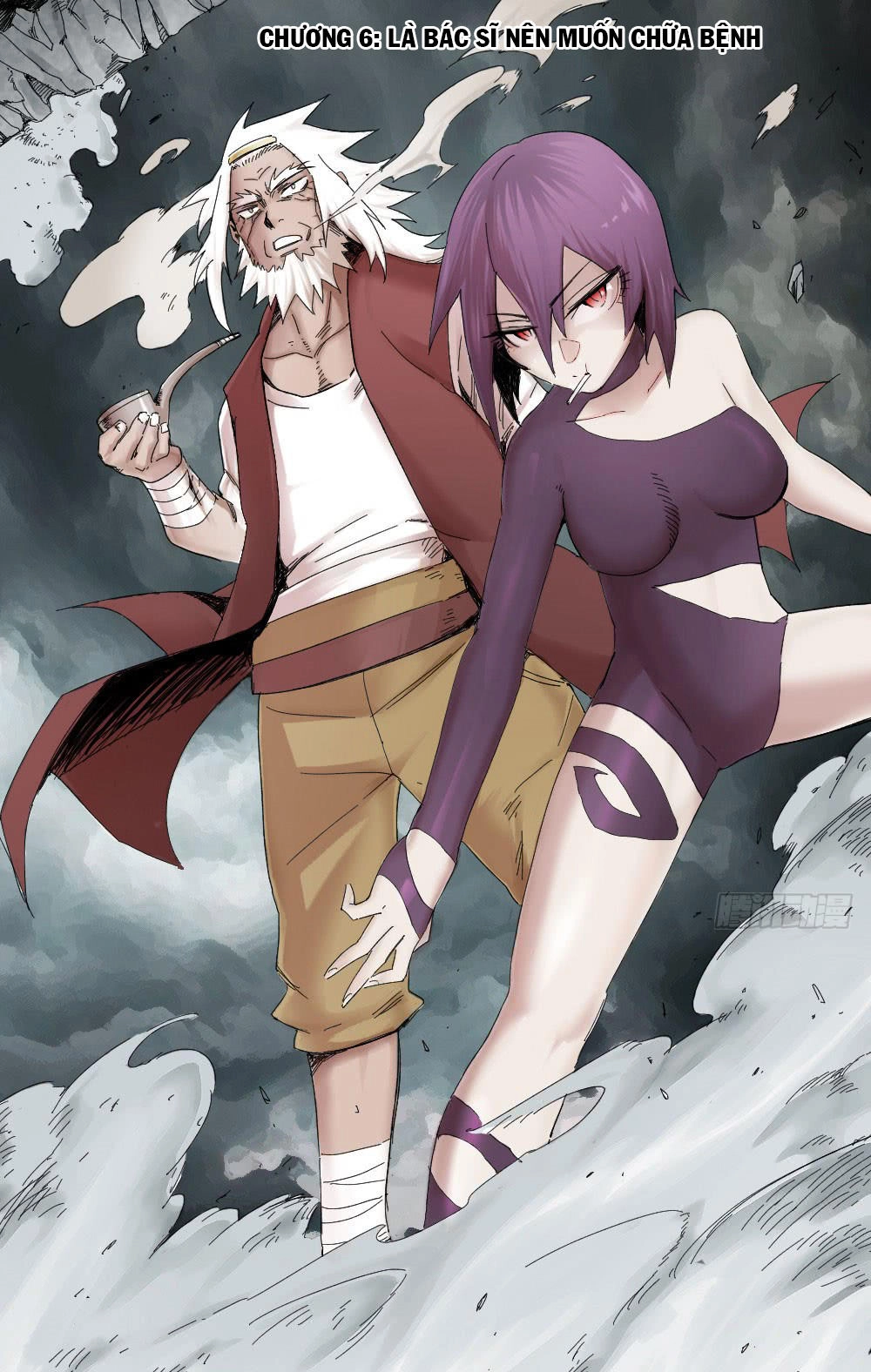 Y Thống Thiên Hạ Chapter 6 - 2