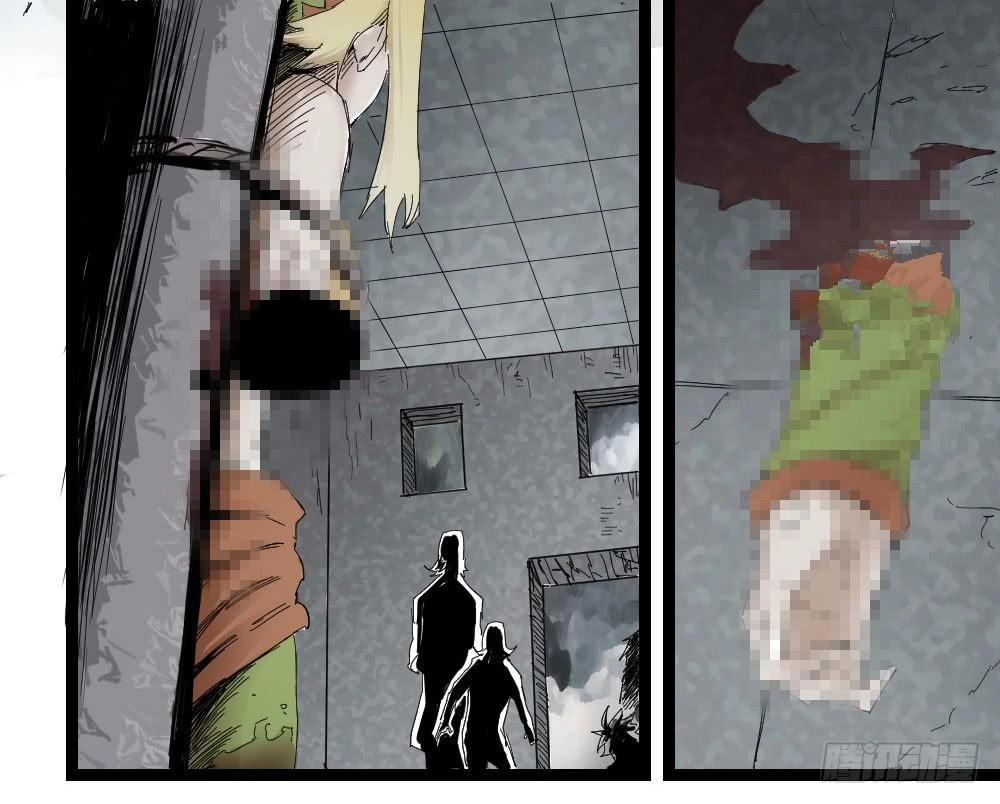 Y Thống Thiên Hạ Chapter 6 - 7