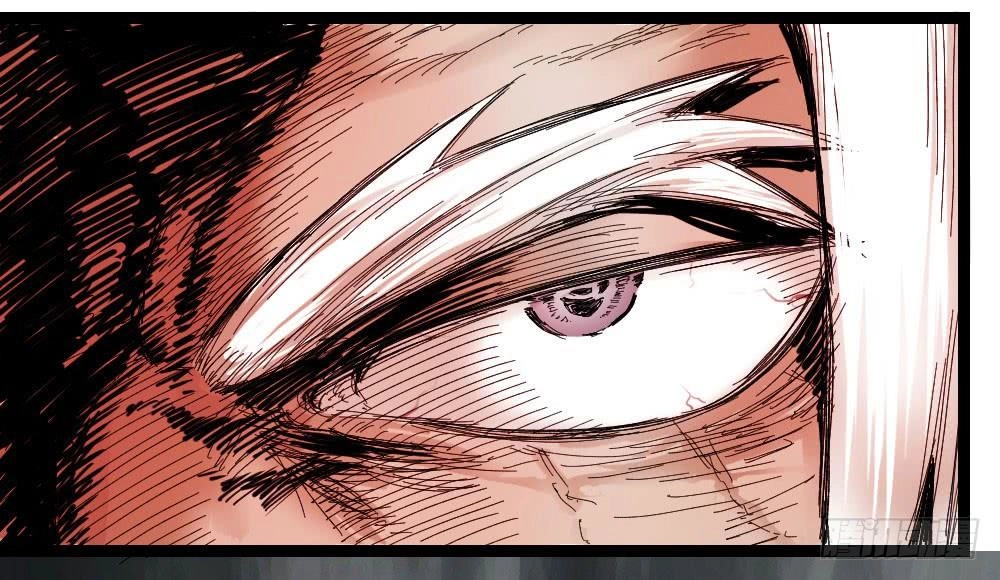 Y Thống Thiên Hạ Chapter 6 - 8