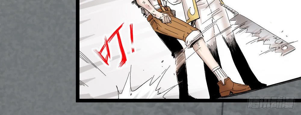 Y Thống Thiên Hạ Chapter 6 - 18