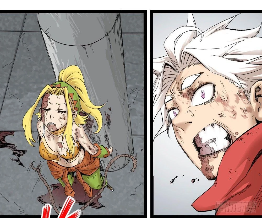 Y Thống Thiên Hạ Chapter 6 - 25