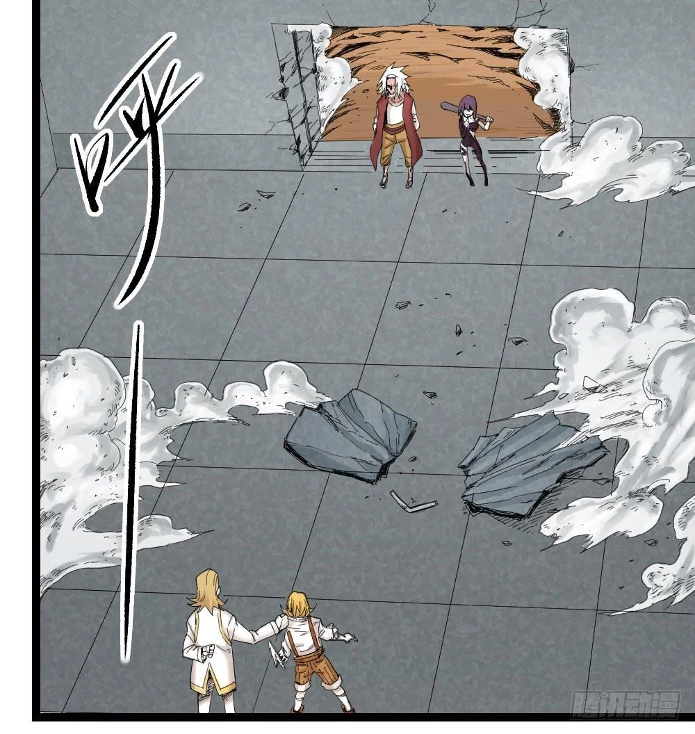 Y Thống Thiên Hạ Chapter 6 - 27