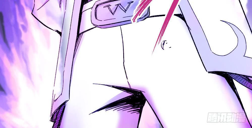 Y Thống Thiên Hạ Chapter 6 - 31