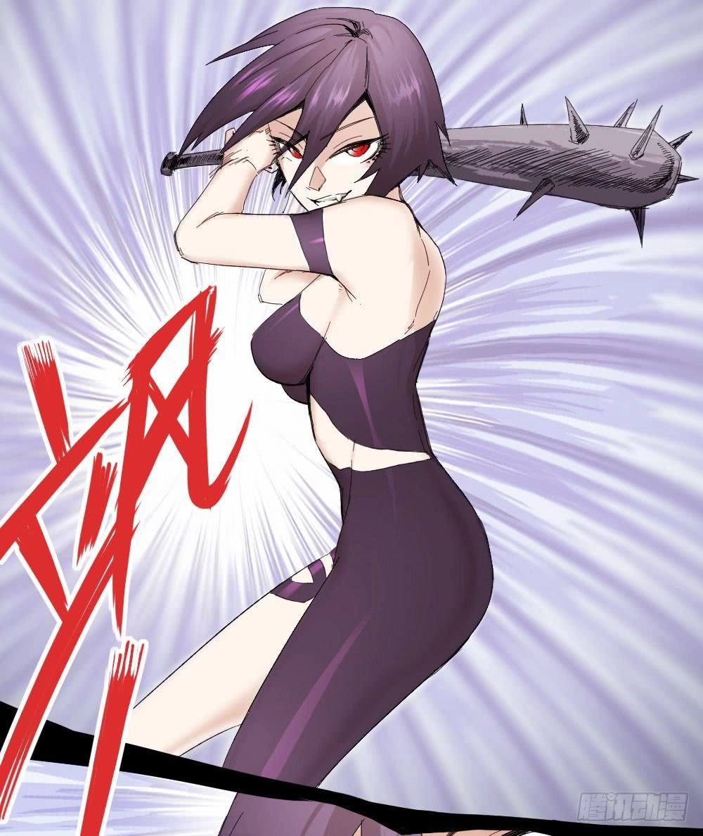 Y Thống Thiên Hạ Chapter 6 - 35