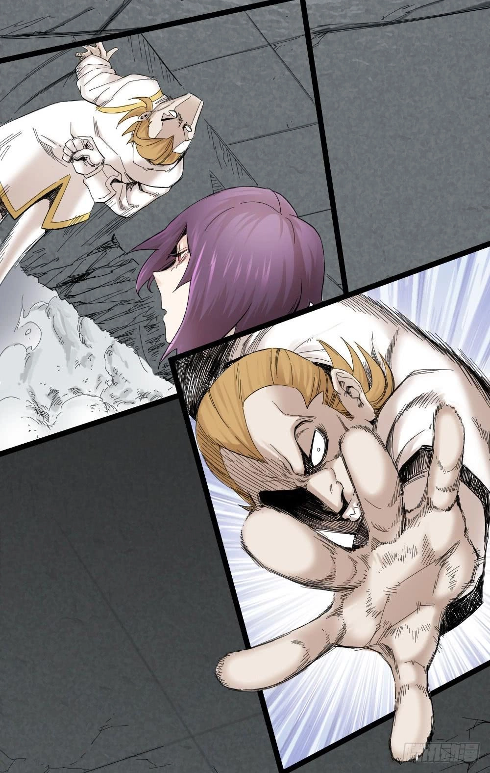 Y Thống Thiên Hạ Chapter 6 - 40