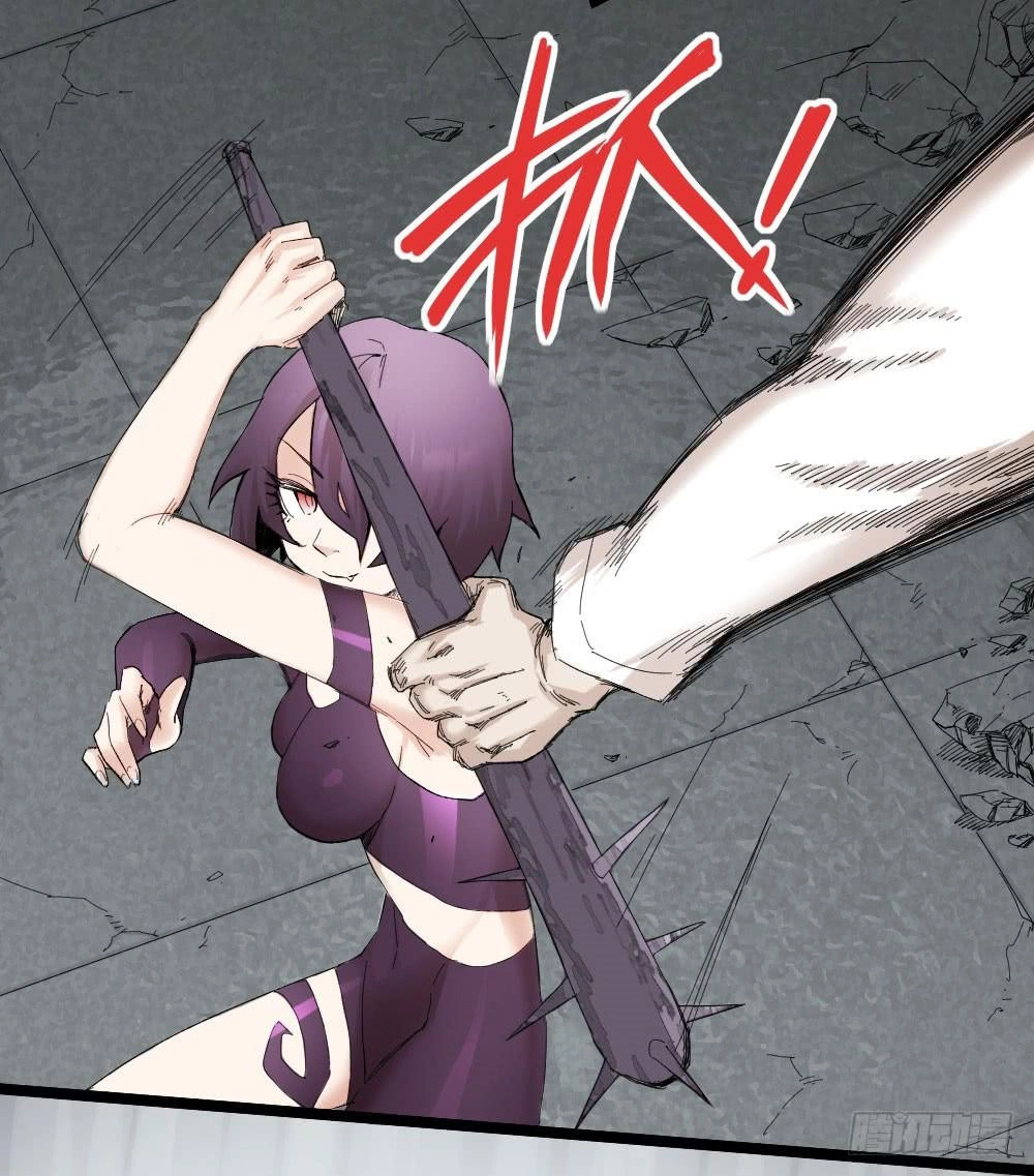 Y Thống Thiên Hạ Chapter 6 - 41