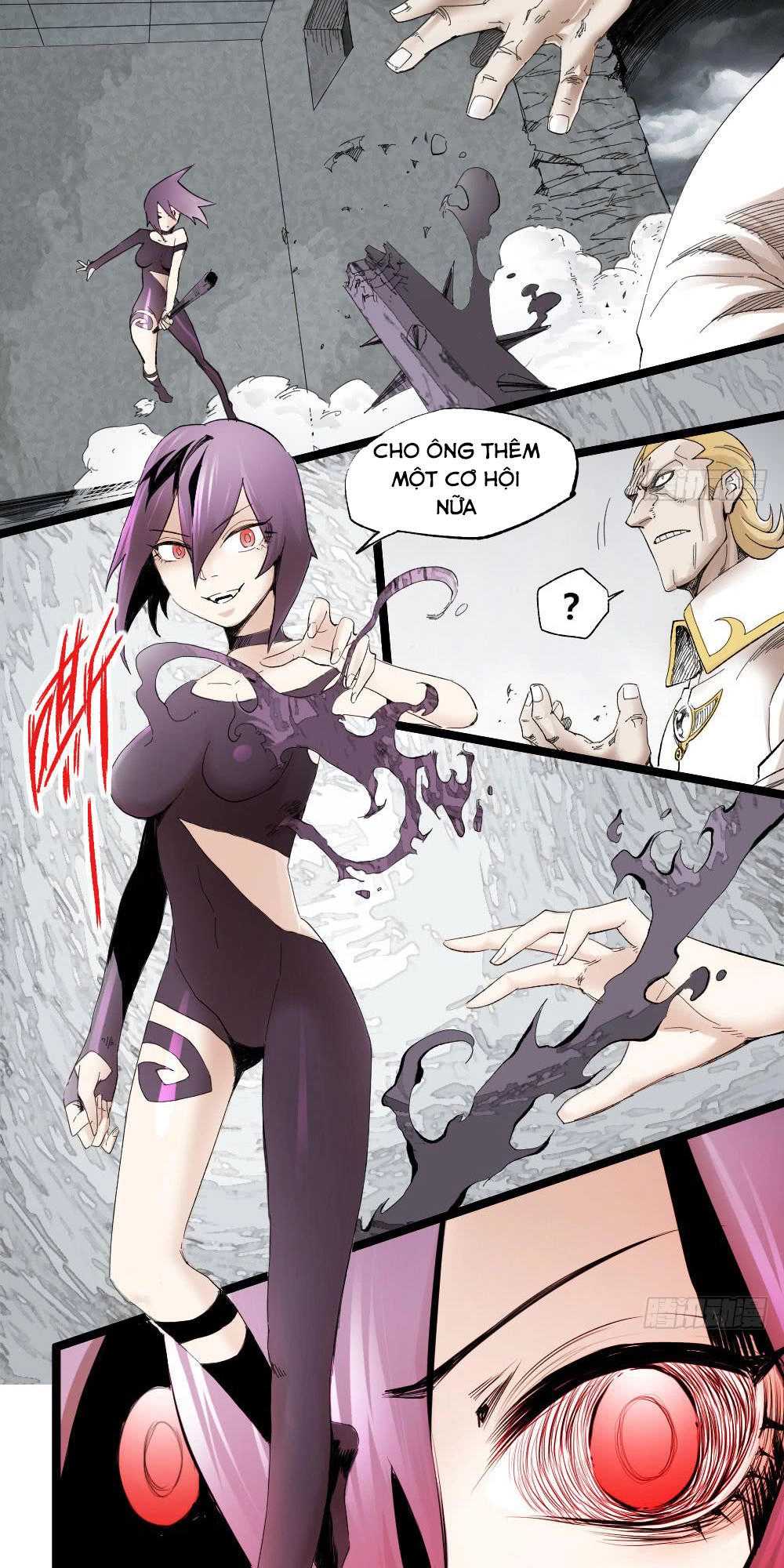 Y Thống Thiên Hạ Chapter 6 - 44