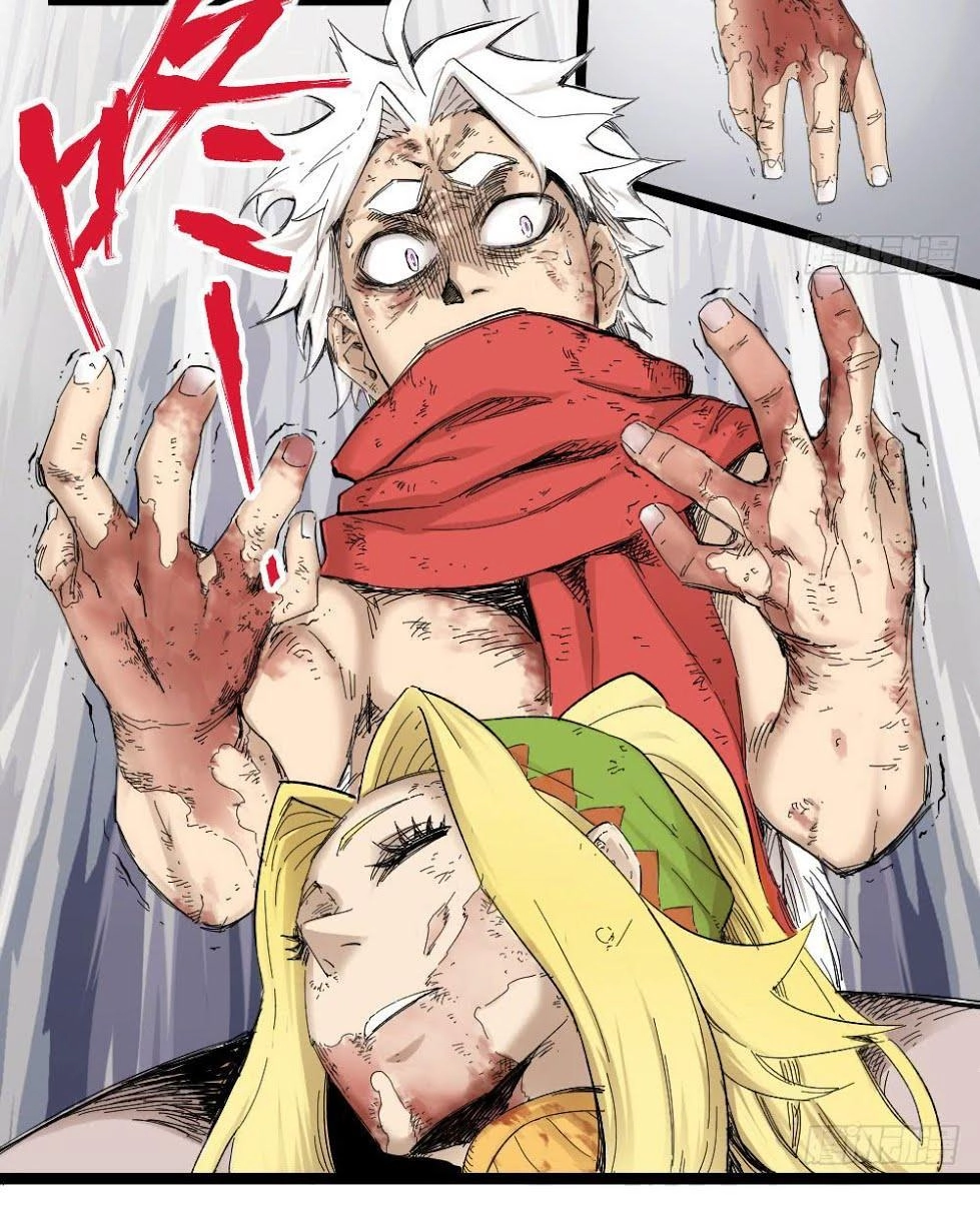 Y Thống Thiên Hạ Chapter 6 - 49