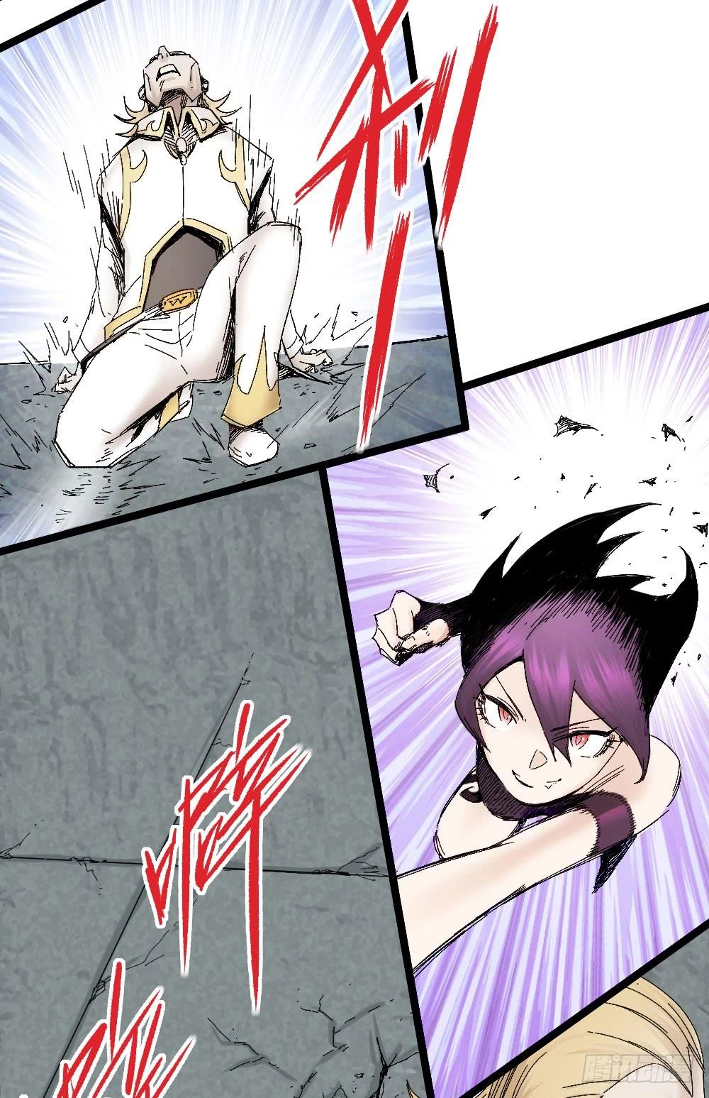 Y Thống Thiên Hạ Chapter 7 - 24