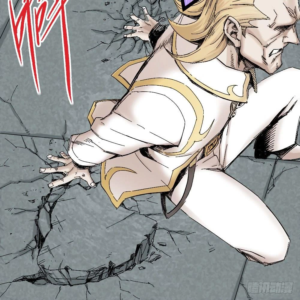 Y Thống Thiên Hạ Chapter 7 - 25