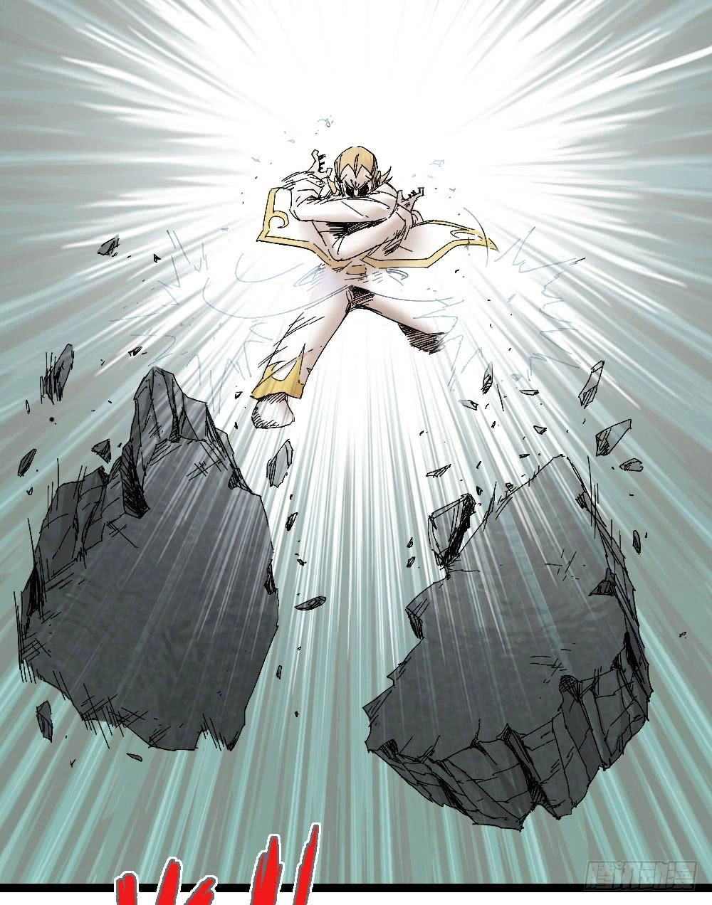 Y Thống Thiên Hạ Chapter 7 - 26