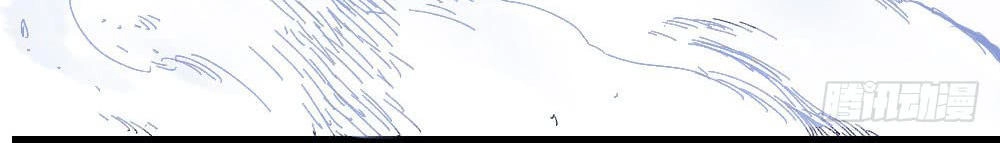 Y Thống Thiên Hạ Chapter 8 - 11