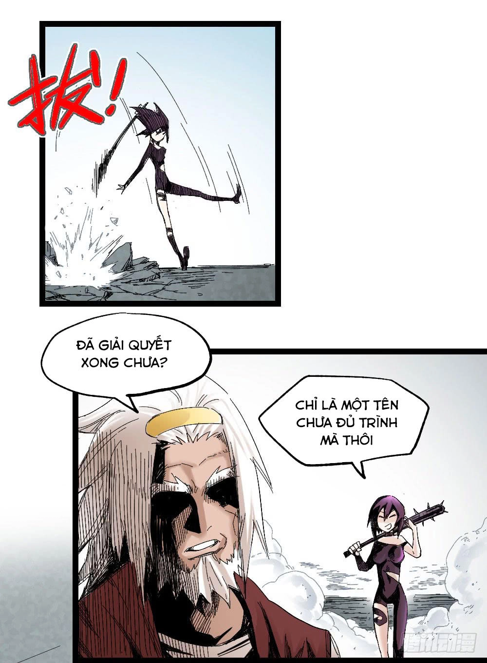 Y Thống Thiên Hạ Chapter 8 - 13