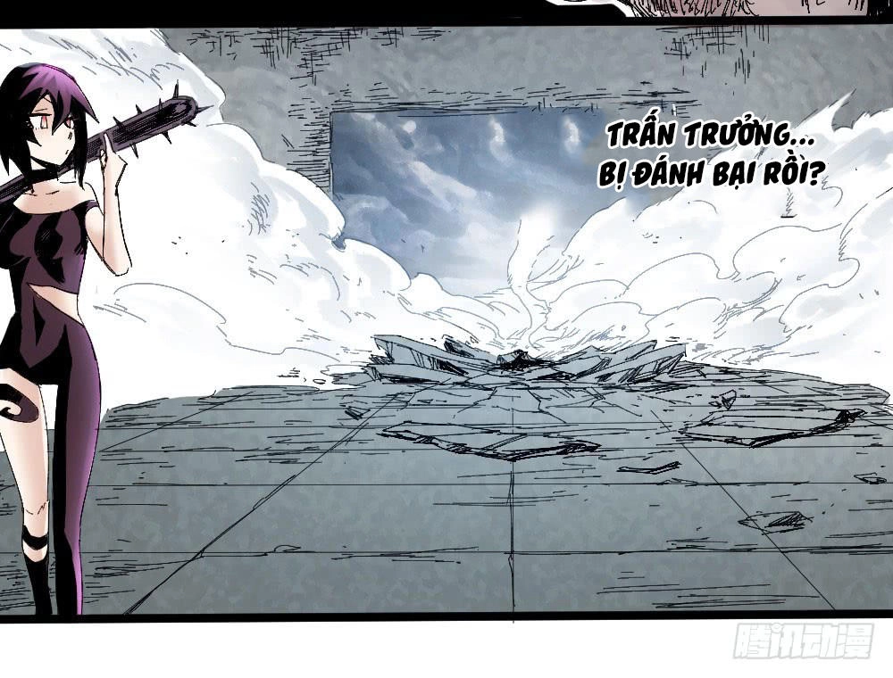 Y Thống Thiên Hạ Chapter 8 - 15