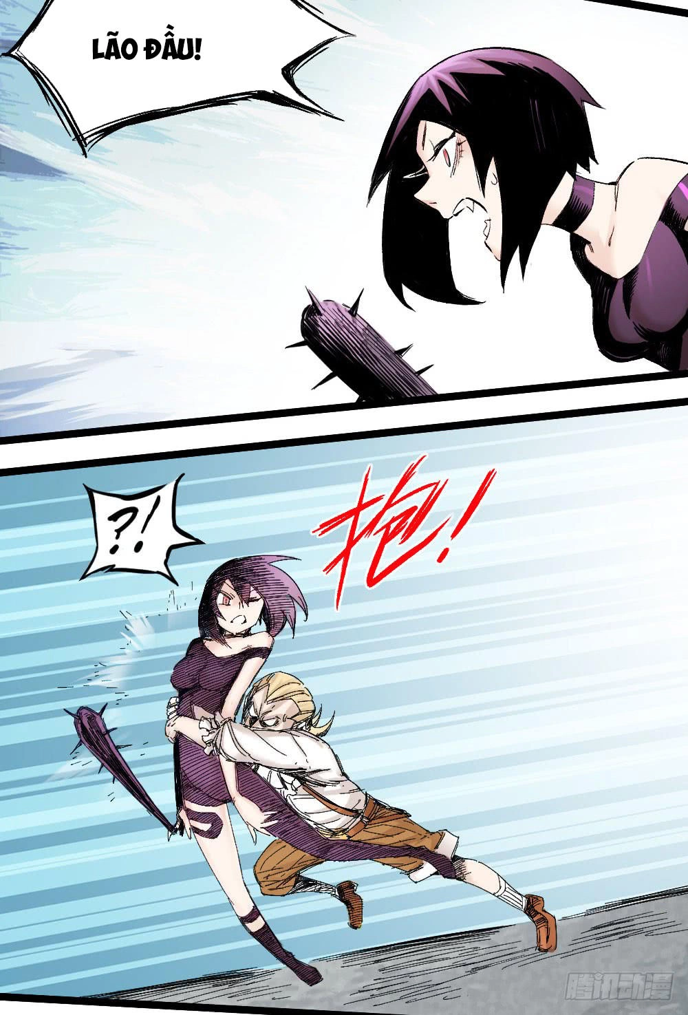 Y Thống Thiên Hạ Chapter 8 - 39