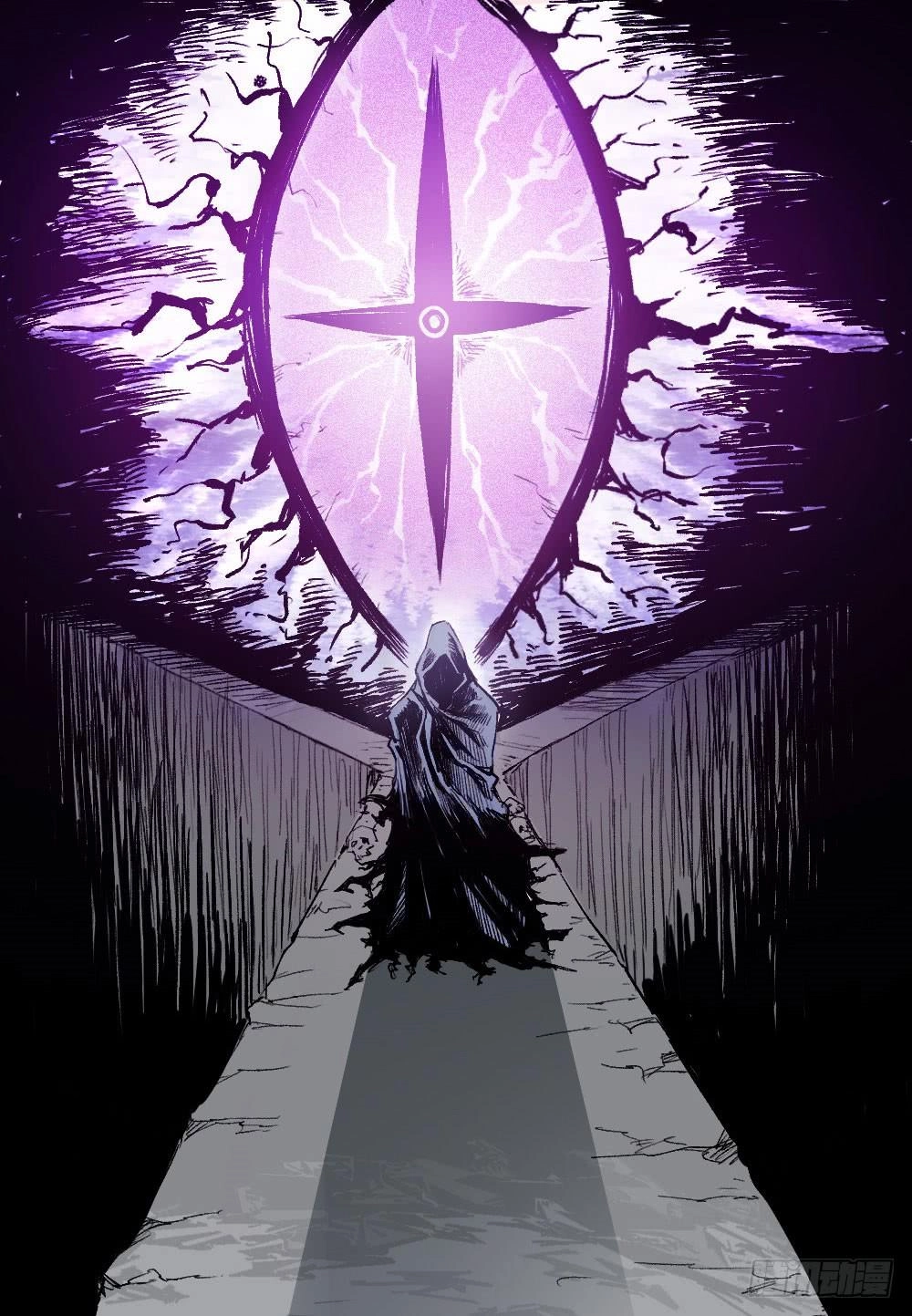 Y Thống Thiên Hạ Chapter 8 - 60