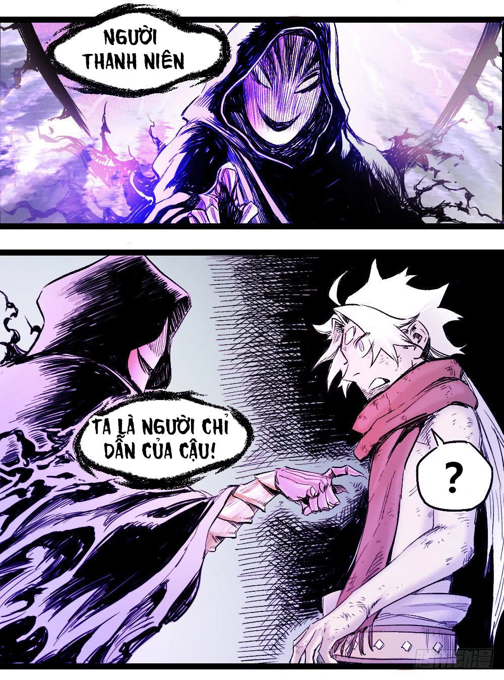 Y Thống Thiên Hạ Chapter 8 - 64