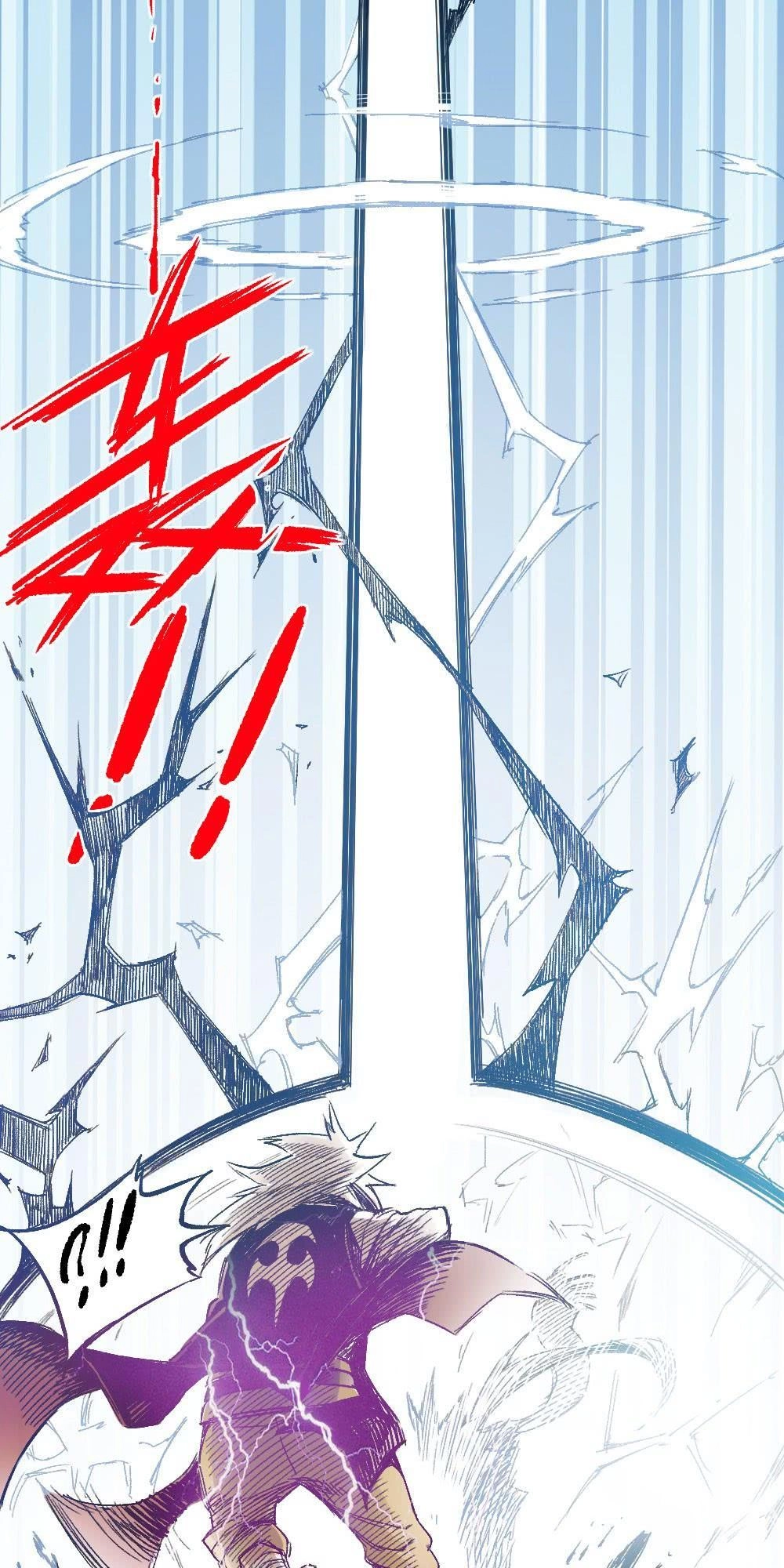 Y Thống Thiên Hạ Chapter 8 - 74