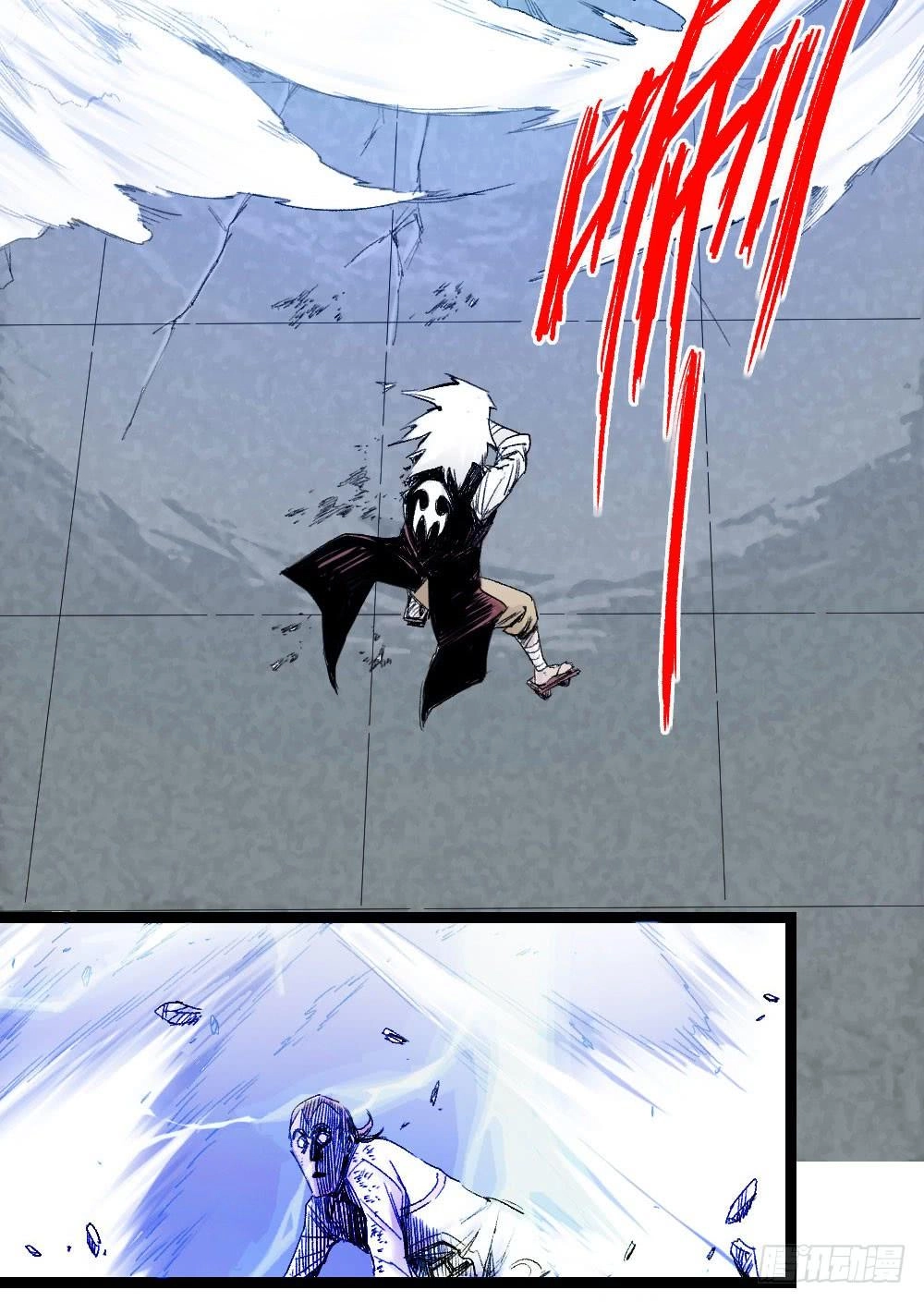 Y Thống Thiên Hạ Chapter 9 - 3