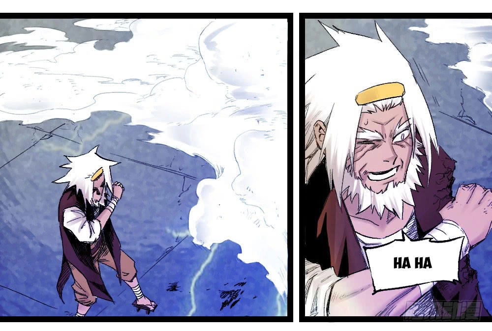 Y Thống Thiên Hạ Chapter 9 - 8