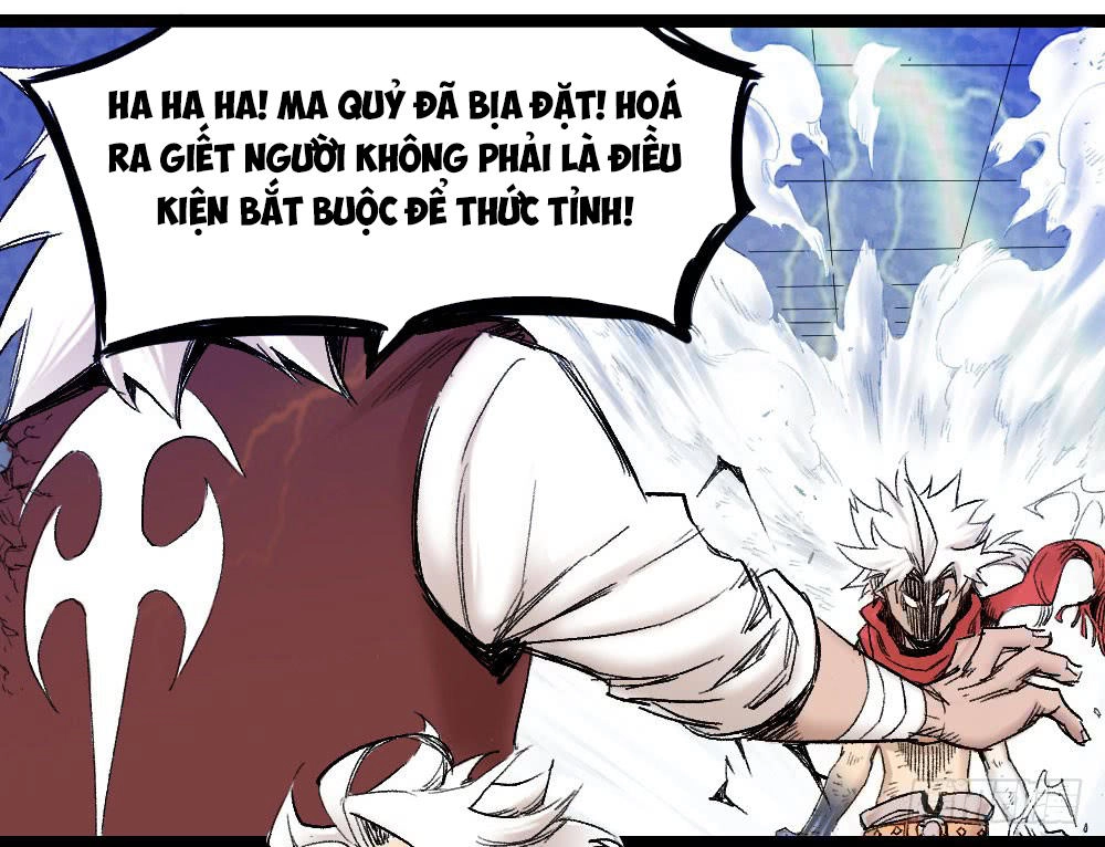 Y Thống Thiên Hạ Chapter 9 - 9