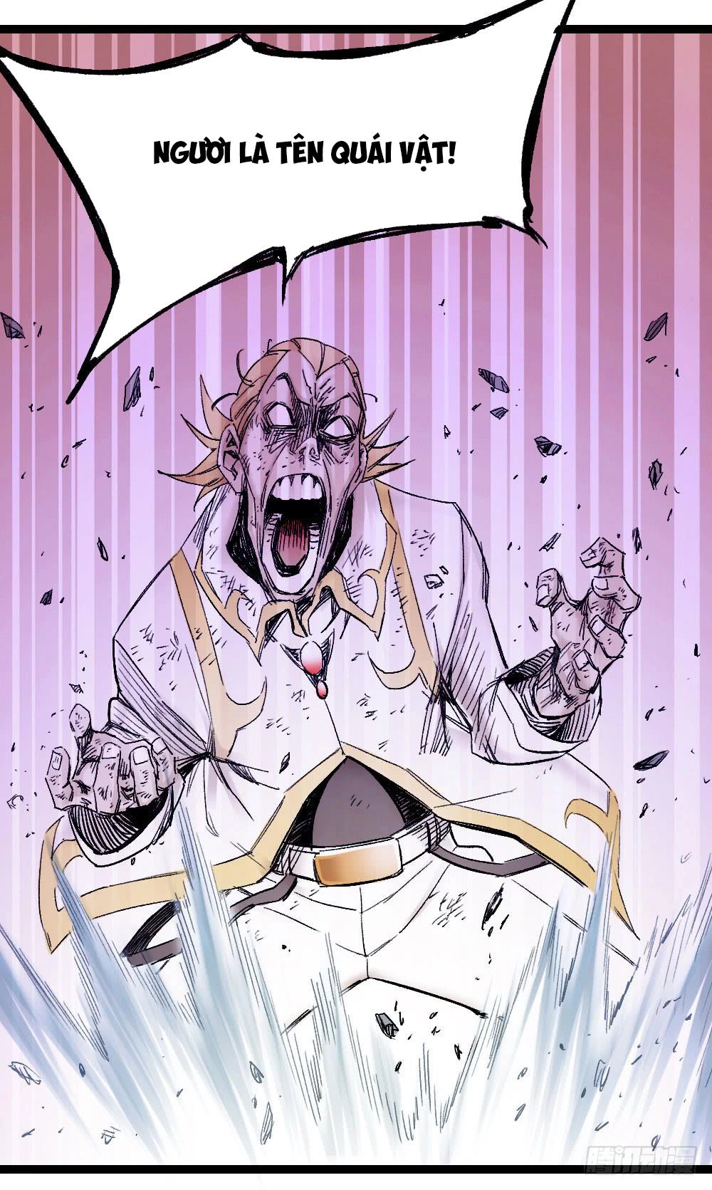 Y Thống Thiên Hạ Chapter 9 - 17