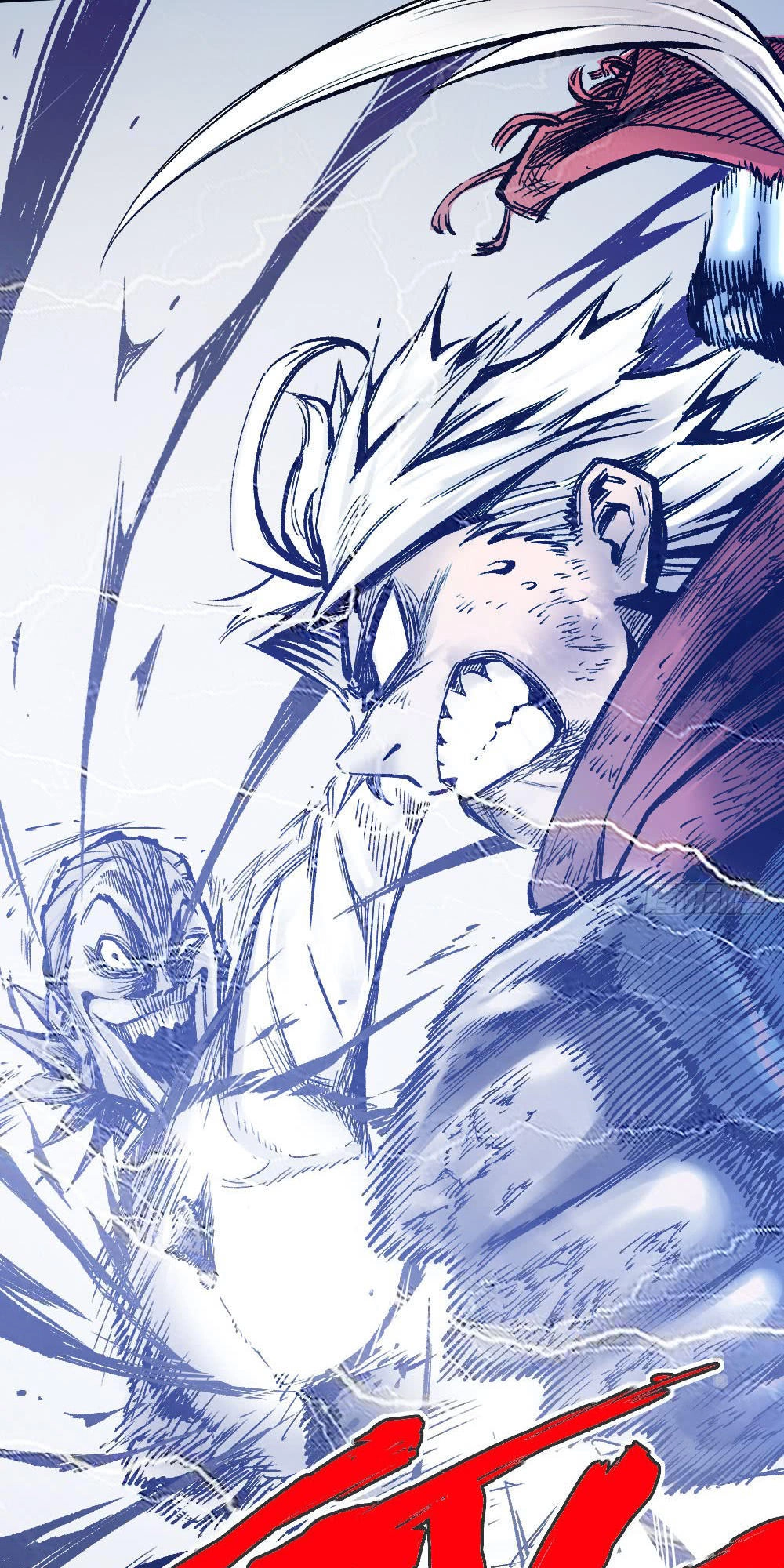 Y Thống Thiên Hạ Chapter 9 - 25