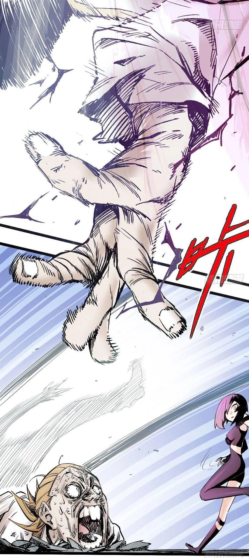 Y Thống Thiên Hạ Chapter 9 - 28