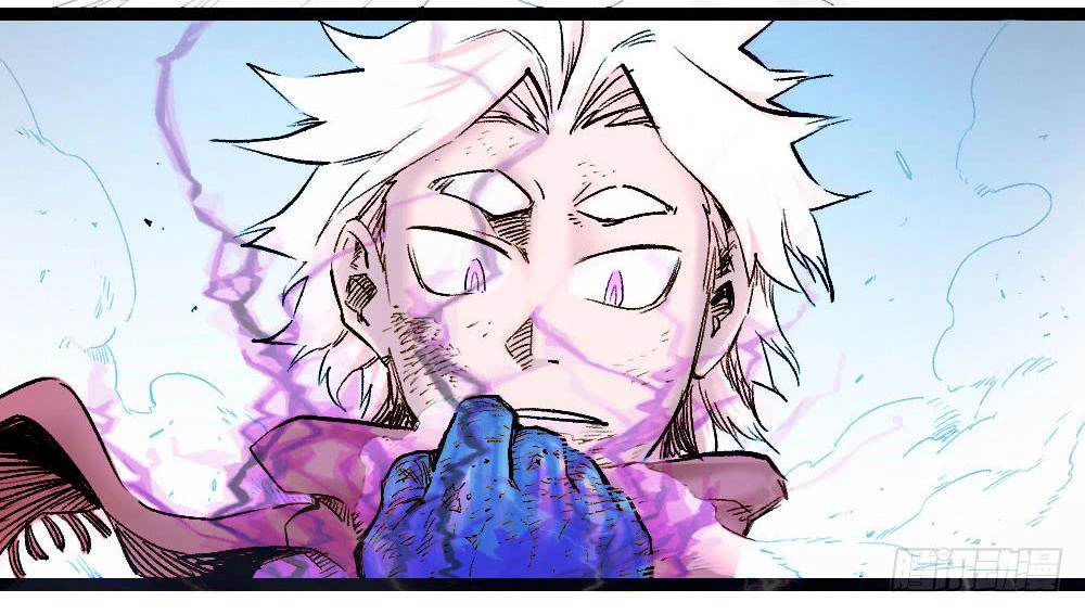 Y Thống Thiên Hạ Chapter 9 - 31