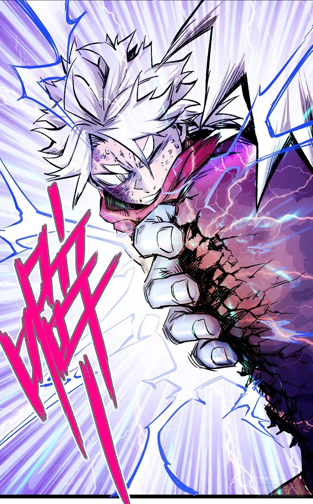 Y Thống Thiên Hạ Chapter 9 - 41