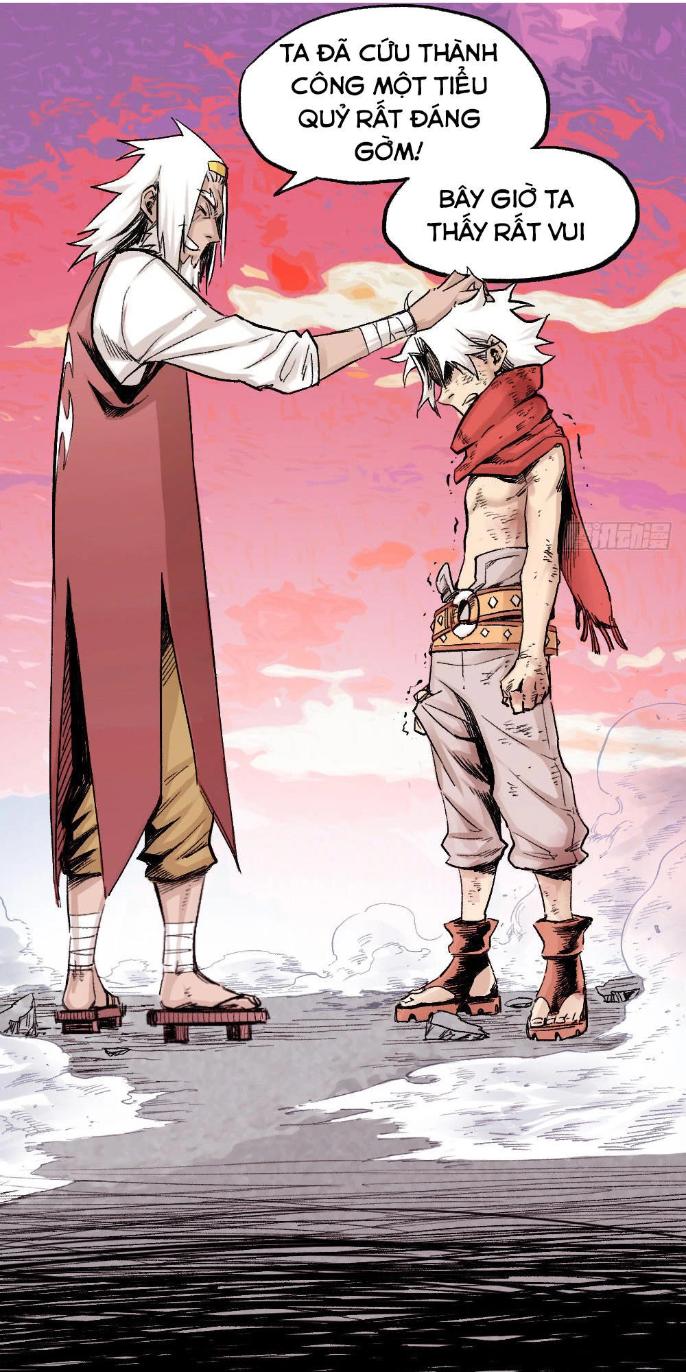 Y Thống Thiên Hạ Chapter 10 - 14