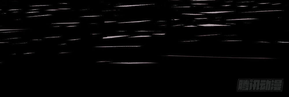 Y Thống Thiên Hạ Chapter 10 - 15