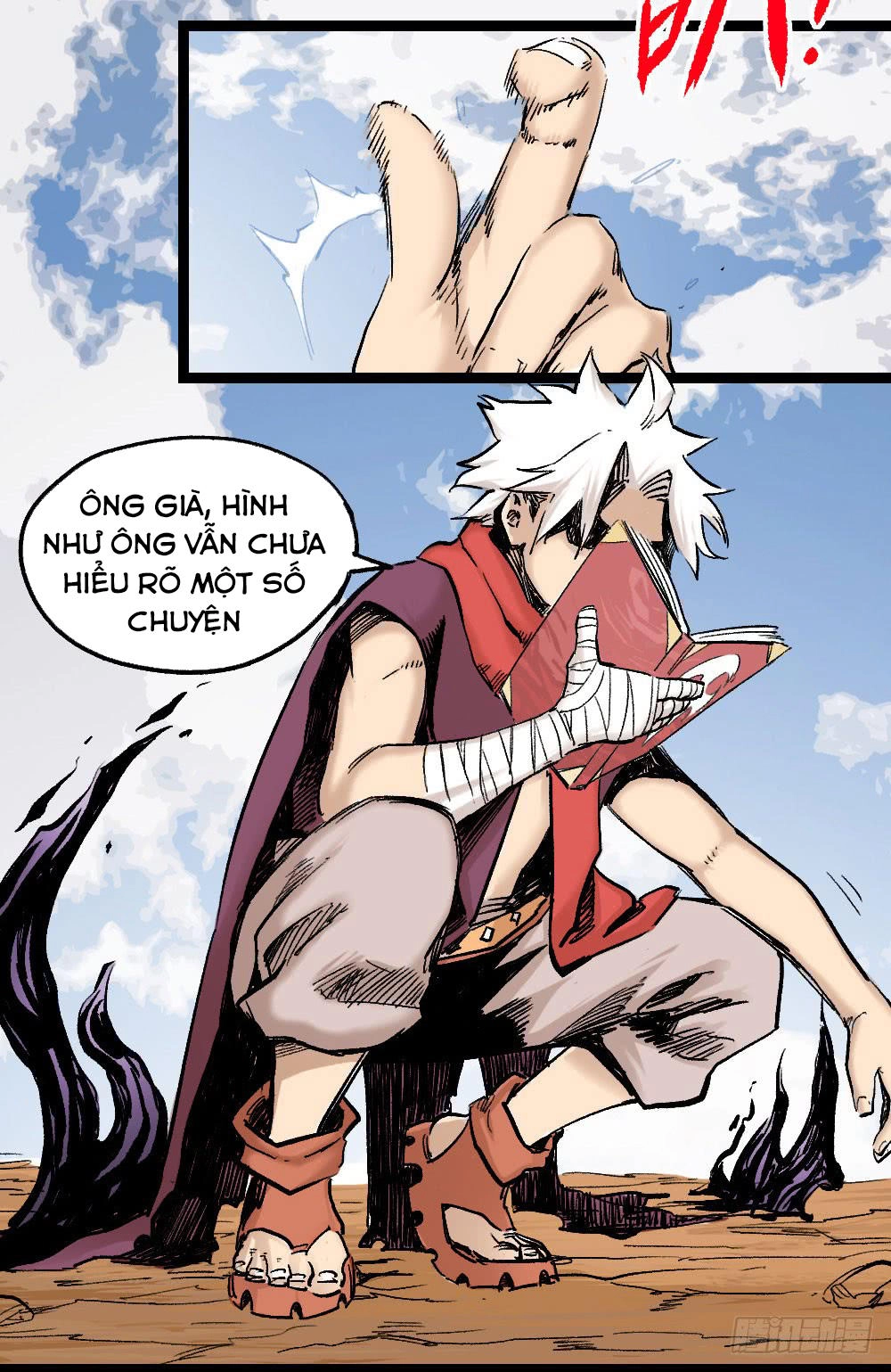 Y Thống Thiên Hạ Chapter 10 - 77