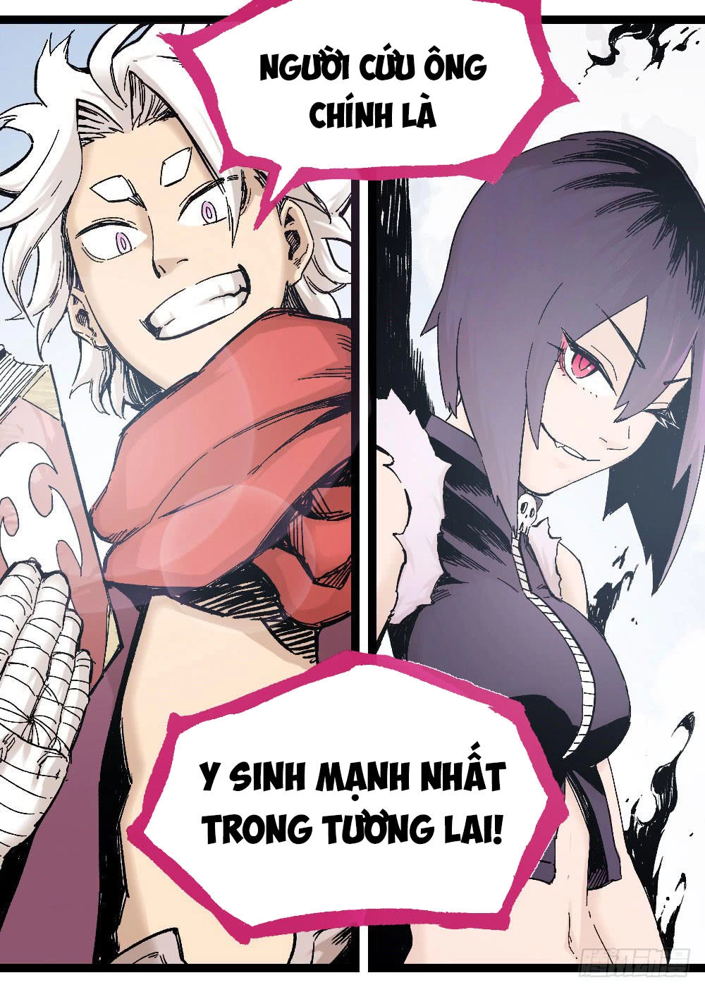 Y Thống Thiên Hạ Chapter 11 - 3