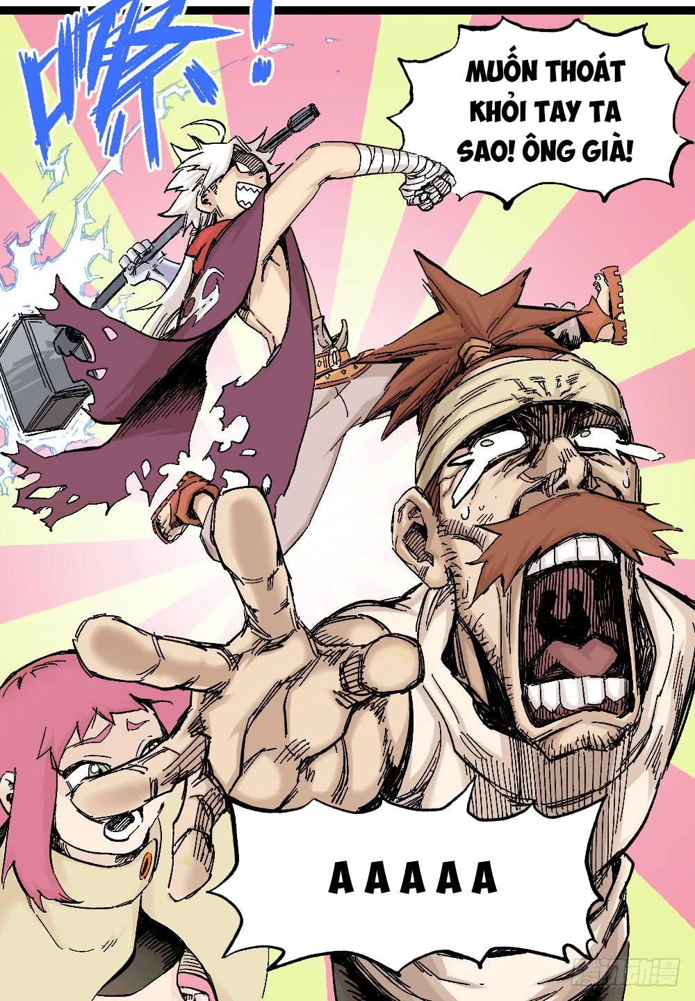 Y Thống Thiên Hạ Chapter 11 - 6