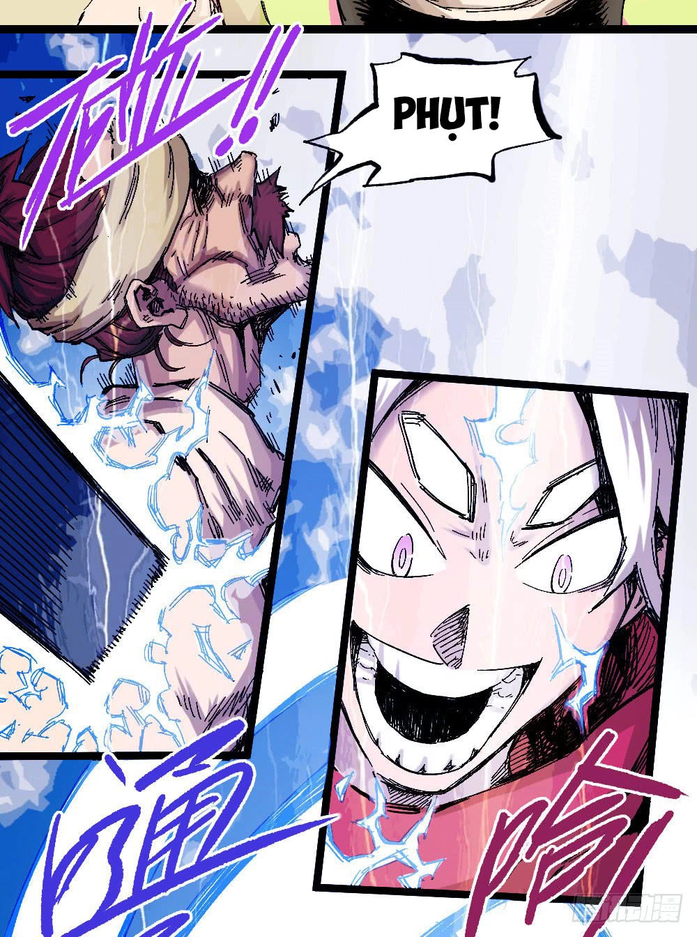 Y Thống Thiên Hạ Chapter 11 - 7