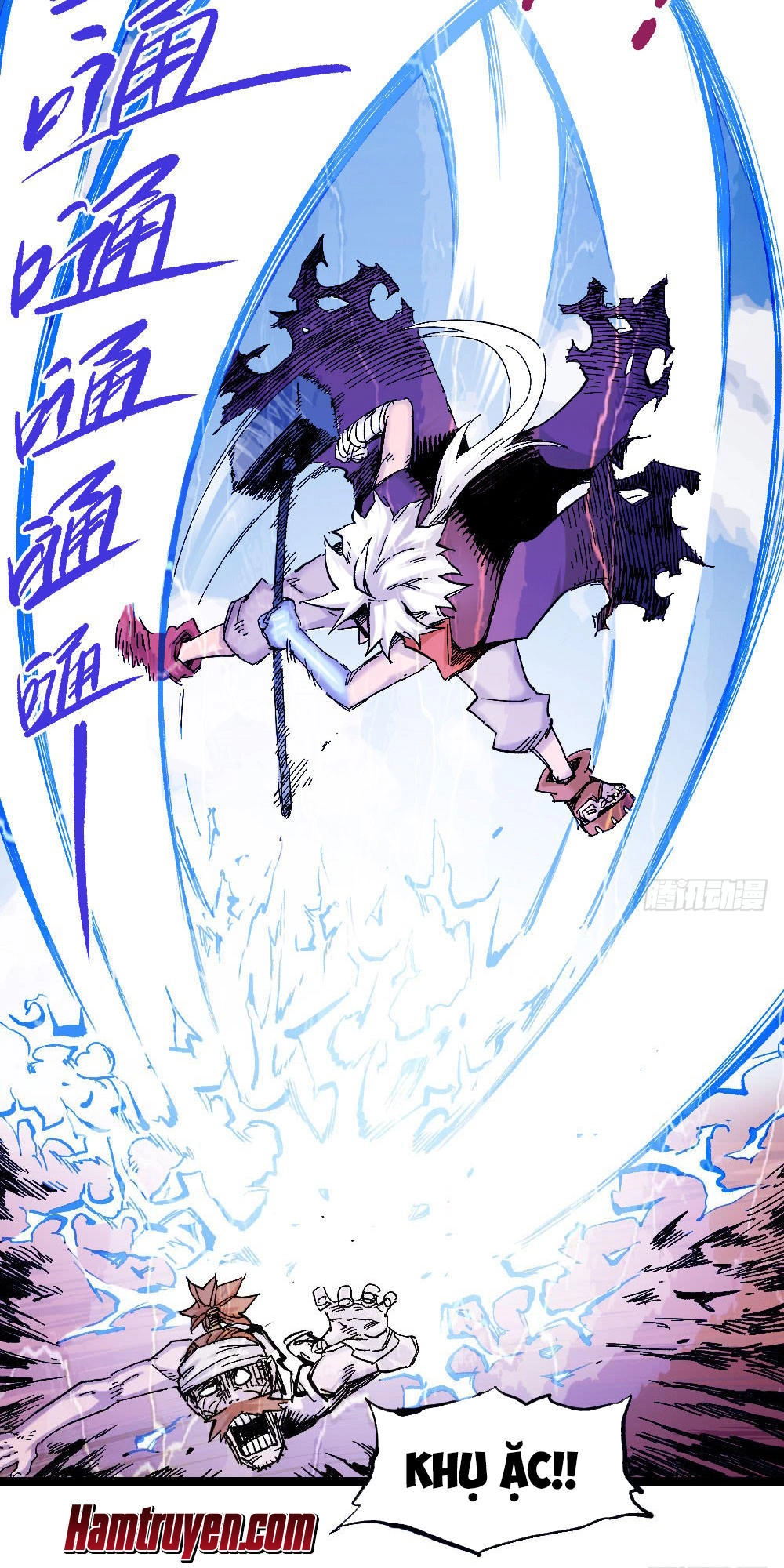 Y Thống Thiên Hạ Chapter 11 - 8