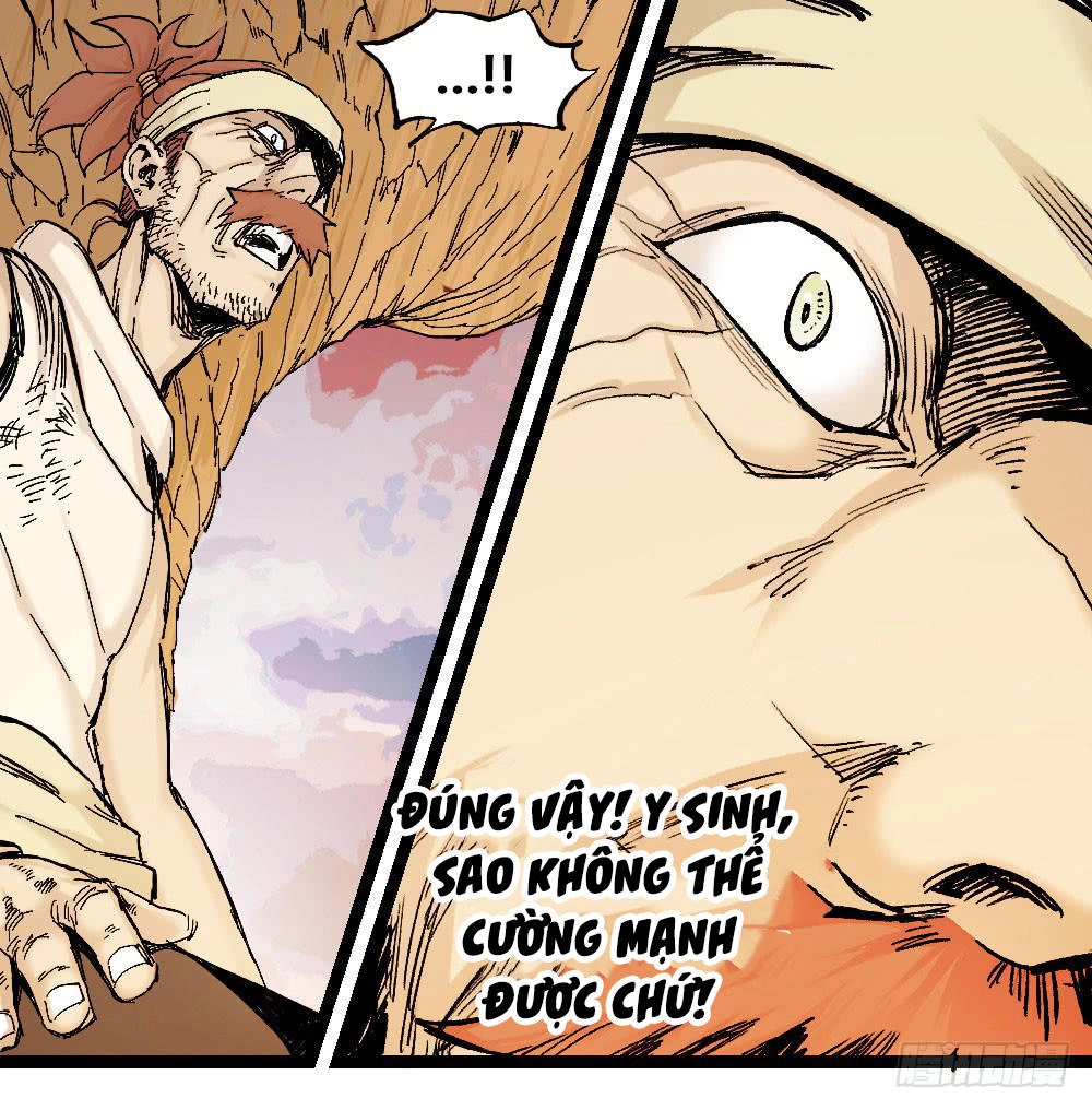 Y Thống Thiên Hạ Chapter 11 - 29