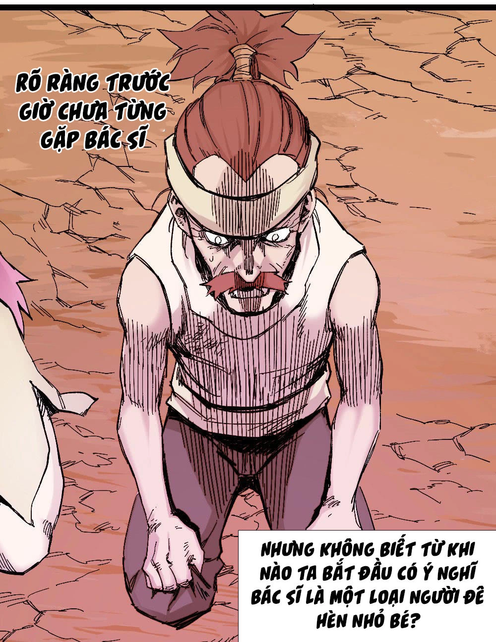 Y Thống Thiên Hạ Chapter 11 - 30