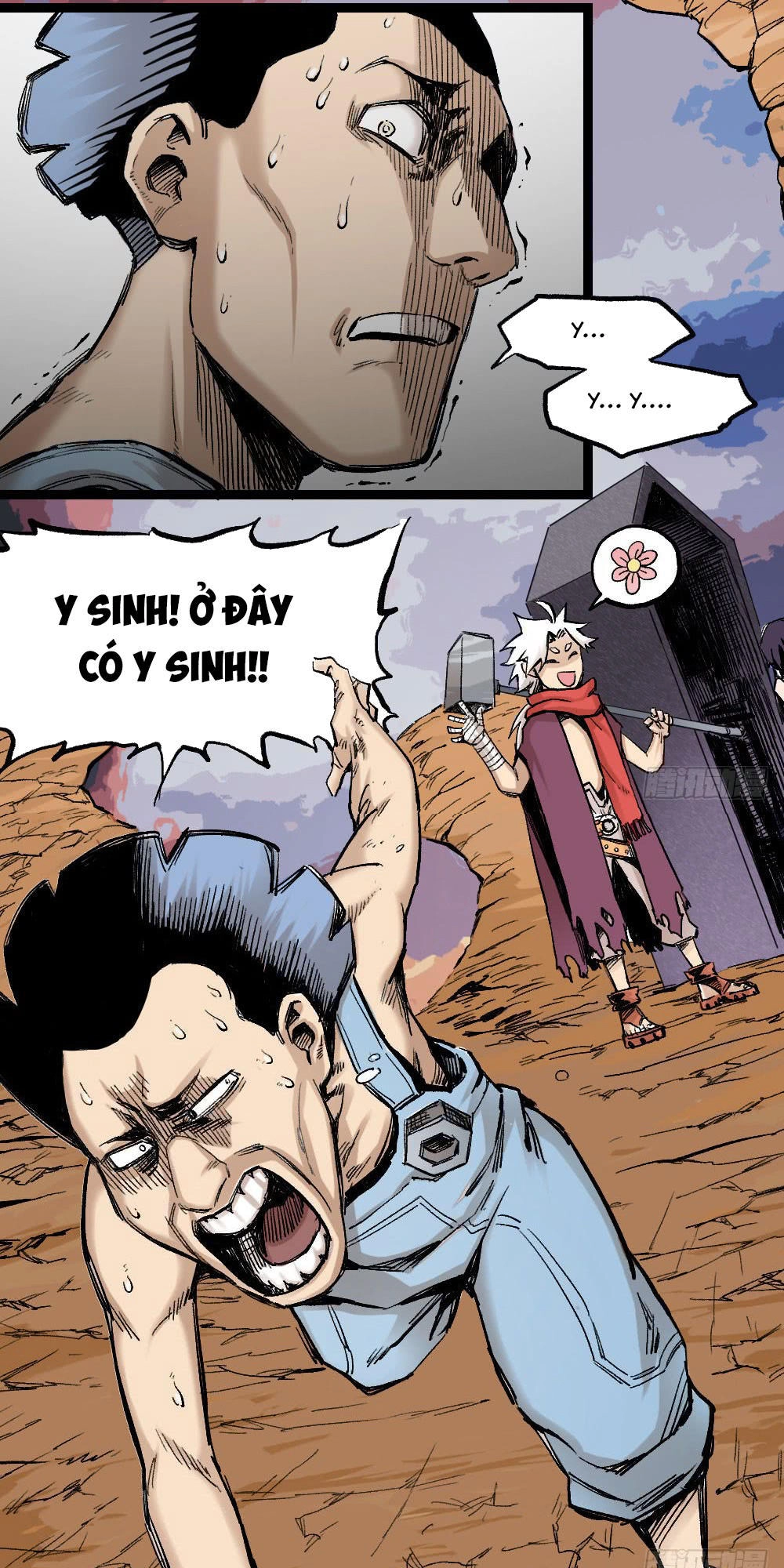 Y Thống Thiên Hạ Chapter 11 - 36