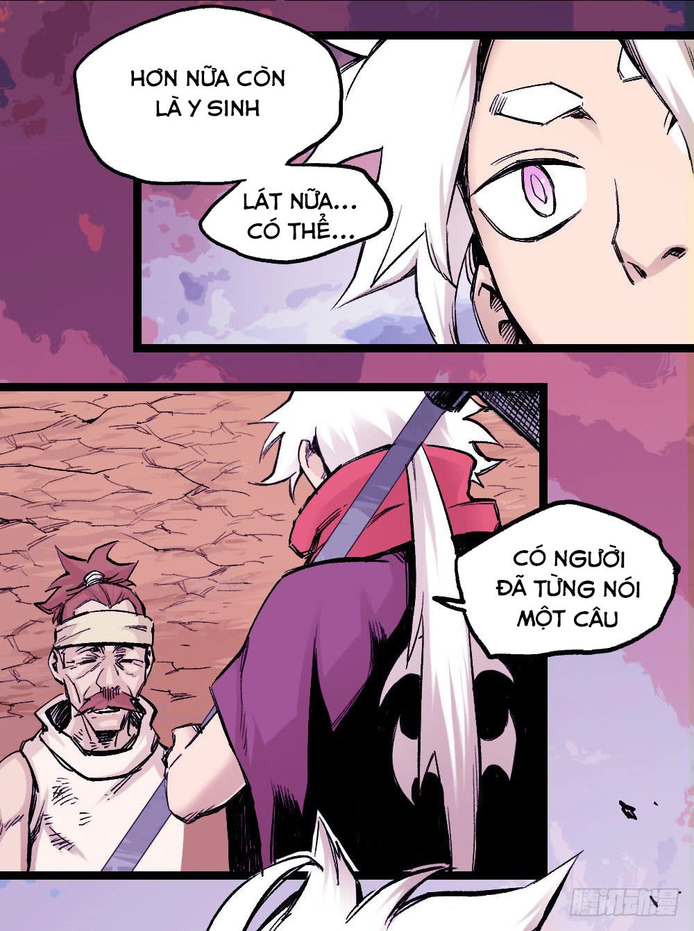 Y Thống Thiên Hạ Chapter 11 - 42