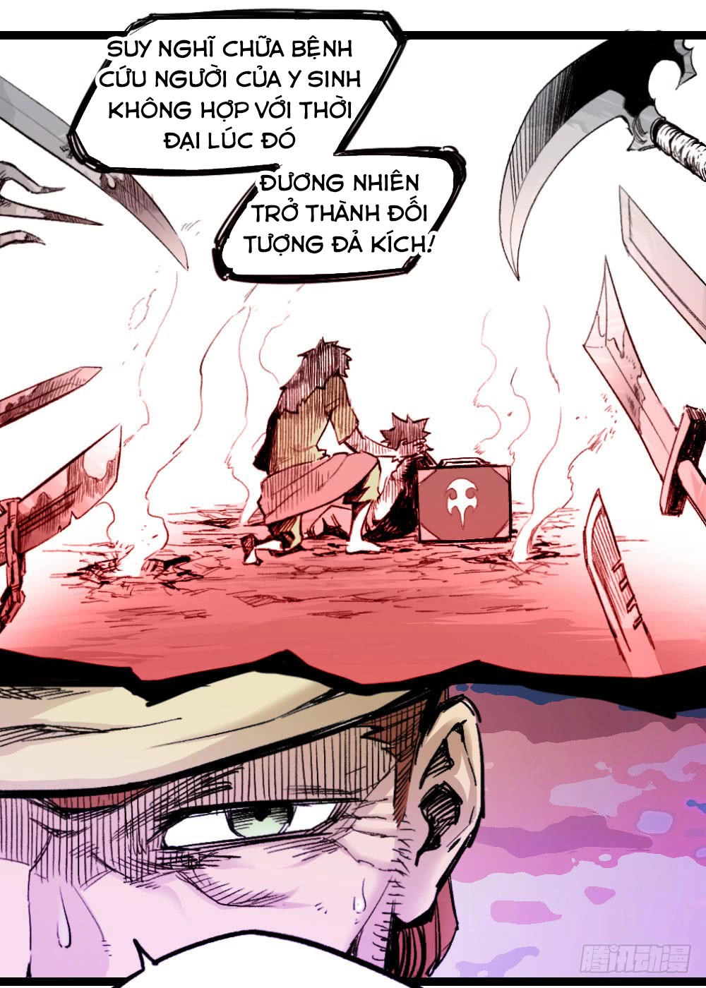 Y Thống Thiên Hạ Chapter 11 - 54