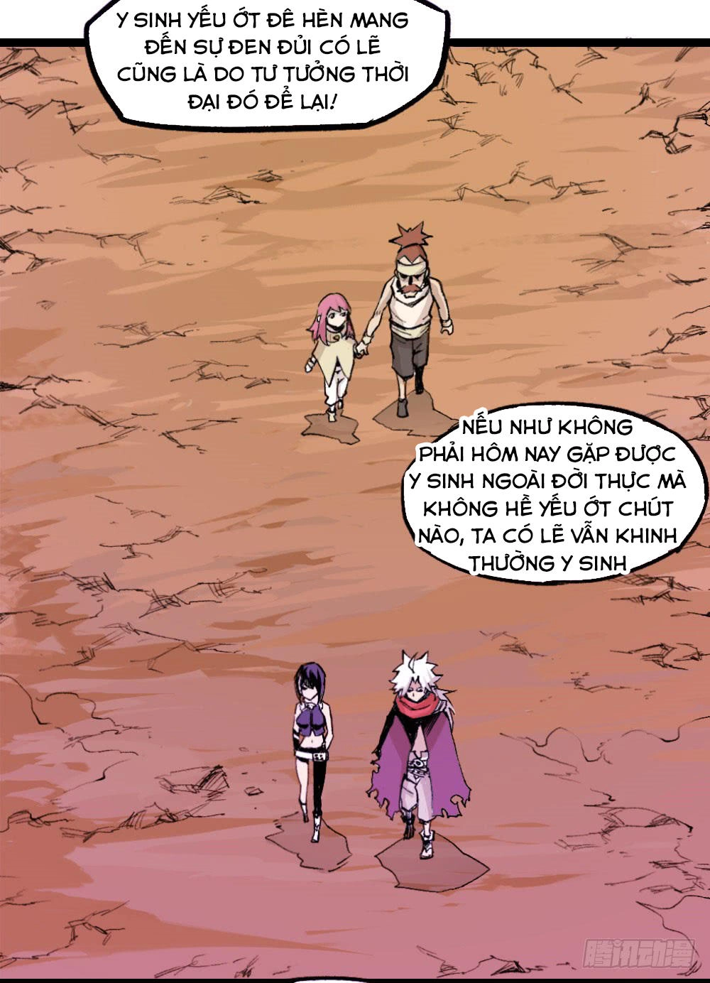 Y Thống Thiên Hạ Chapter 11 - 55